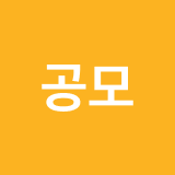 주식회사 에스팀