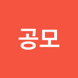 한국제16호기업인수목적 주식회사