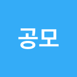 주식회사 딜리셔스