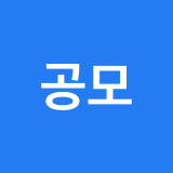 (주)하나오피스위탁관리부동산투자회사